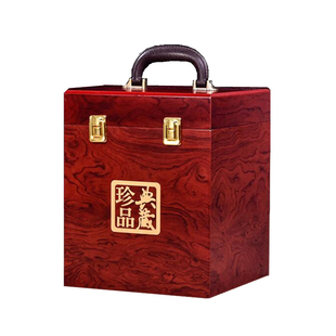 白酒礼盒空盒两四六瓶装高档皮盒木盒白酒瓶包装盒专用箱子定制