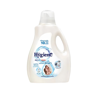 泰国喜净香氛洗衣液 hygiene柔顺剂同款奶香杏仁去异味留香防静电