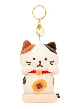 日本HAPiNS三花猫小猫挂件招财猫公仔可爱情侣挂饰送女友礼物生日