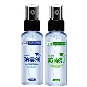 防雨剂防雾剂除味汽车挡风玻璃水车窗除雾车内前档车用下雨天长效