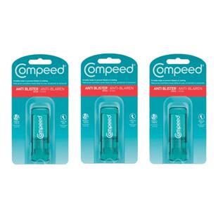 欧洲直邮Compeed隐形护脚膏防磨脚起泡擦伤高跟鞋水泡减少摩正品