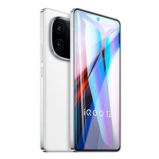 适用vivoiqoo12钢化膜iqoo13新款iqoo11超声波指纹iqoo11s全屏vivo手机iq0012电镀膜12贴膜ipoo爱酷iq12防摔