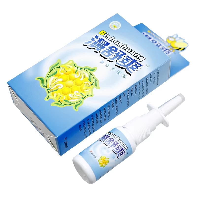 原雪山百草濞舒爽蜂胶鼻喷剂濞舒适西安博达佛慈凤凰必速康鼻喷雾