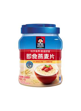 桂格即食燕麦片QUAKER/桂格