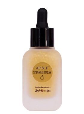 APSCF富勒烯金箔原液40ml紧致