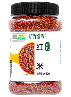 旷野金农有机红米高品质一等红米