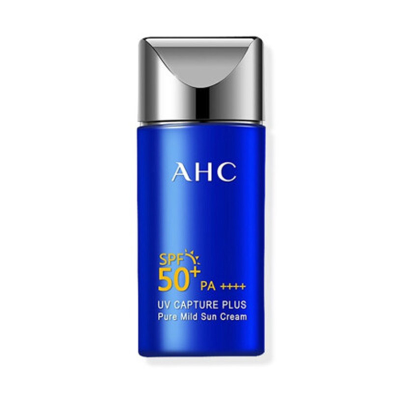 ahc小蓝瓶50ml温和隔离防晒霜