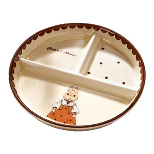 可爱陶瓷分格餐盘大人减肥专用减脂家用211分餐盘儿童三格早餐盘