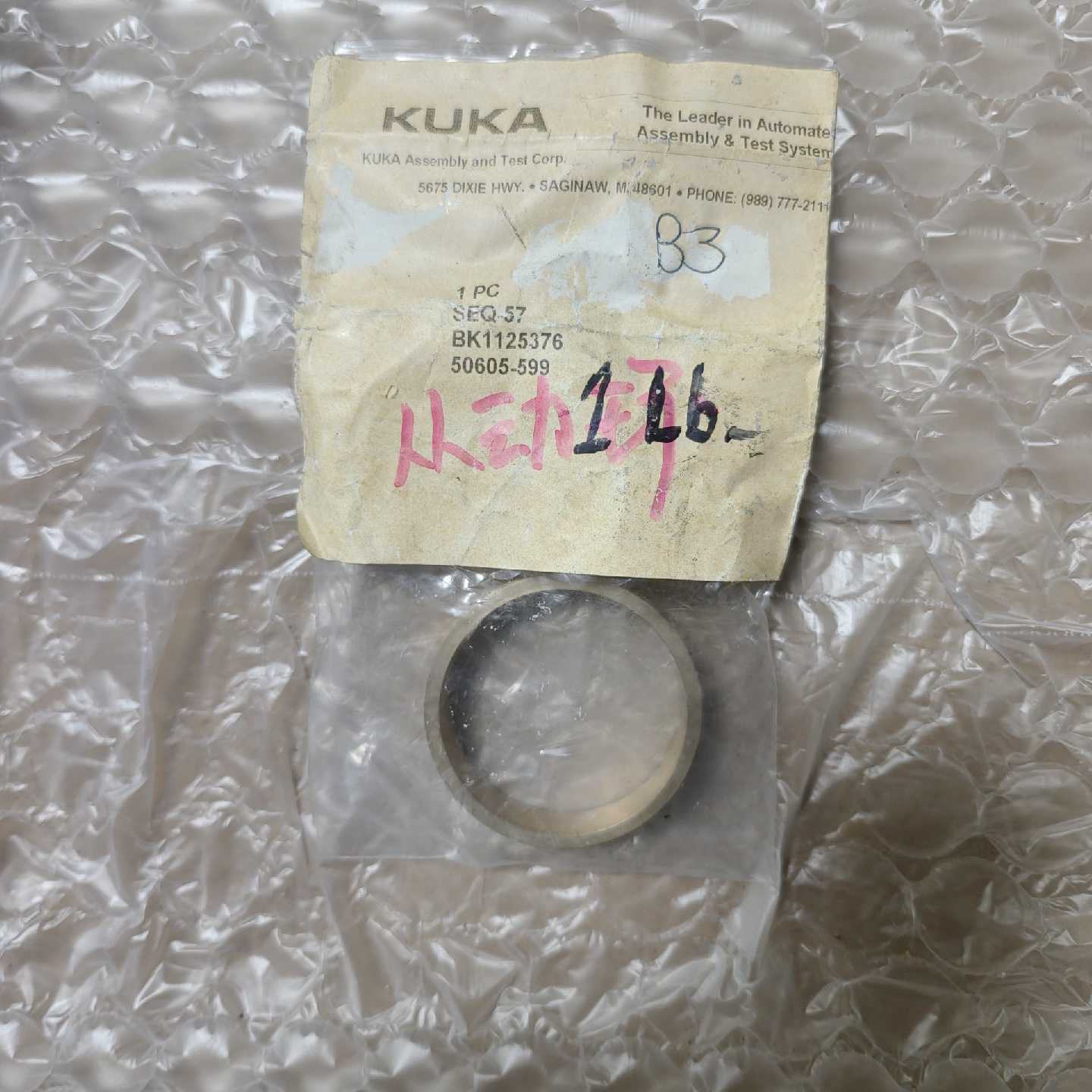 议价德国库卡KUKA机器人备件BK1125376