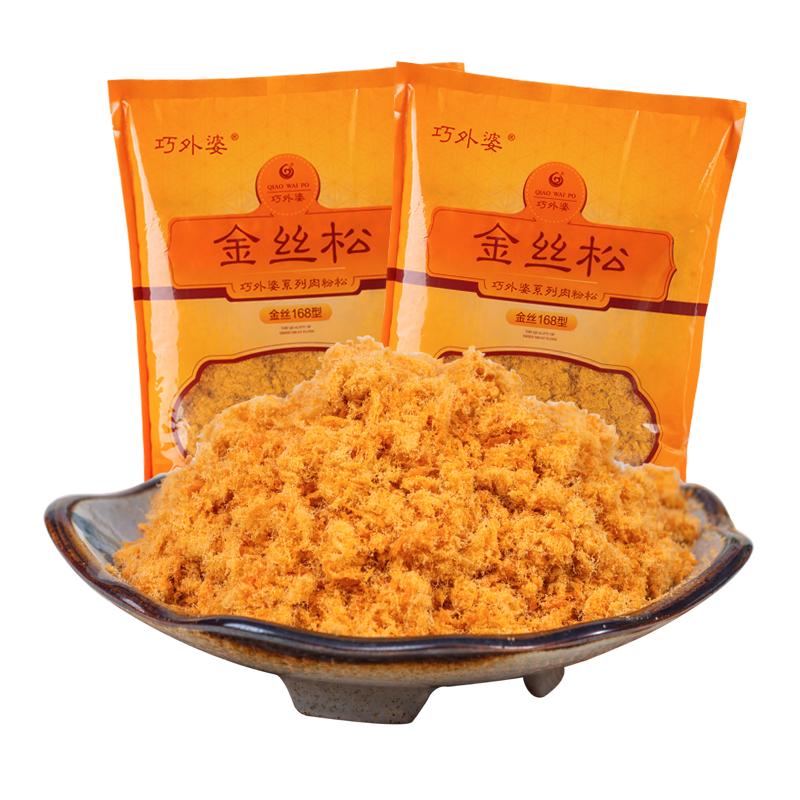 巧外婆金丝肉松儿童碎海苔脆烘焙