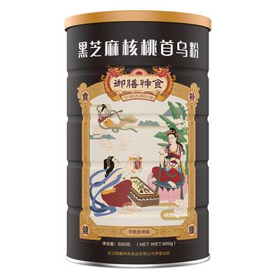 御膳神食黑芝麻核桃首乌粉买2送1