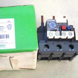 议价LRD3363C 正品施耐德 热保护继电器