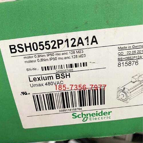 议价BSH0552P12A1A施耐德伺服电机Lexium 32全新原装正品现货质保