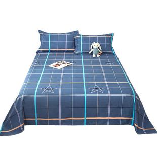 宿舍单人床单单件大学生寝室专用上下铺单子褥单1.2米m大学男被单