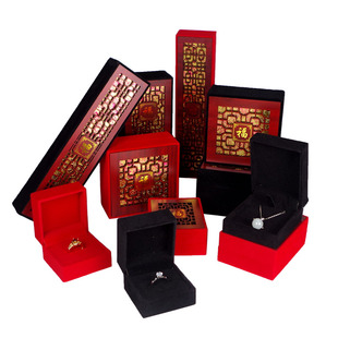 高档珠宝玉器镂空手镯盒珍藏品把件盒吊坠翡翠首饰包装盒沉香木珠