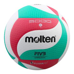 molten摩腾排球V5M5000柔软高弹性FIVB认证比赛专用中考排球男女