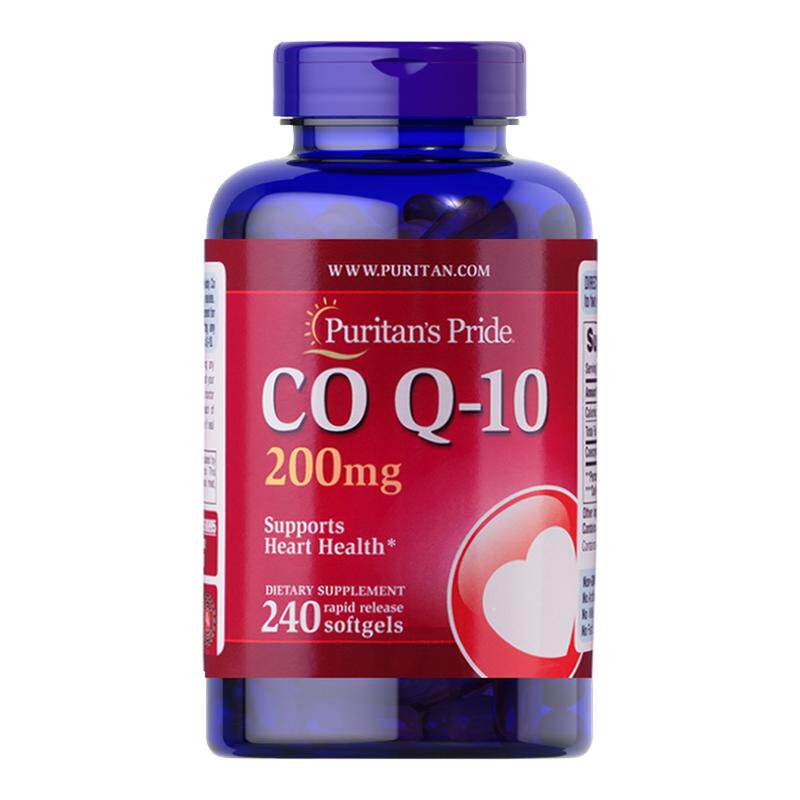 普丽普莱辅酶q10软胶囊官方旗舰店美国原装进口保护心脏备孕