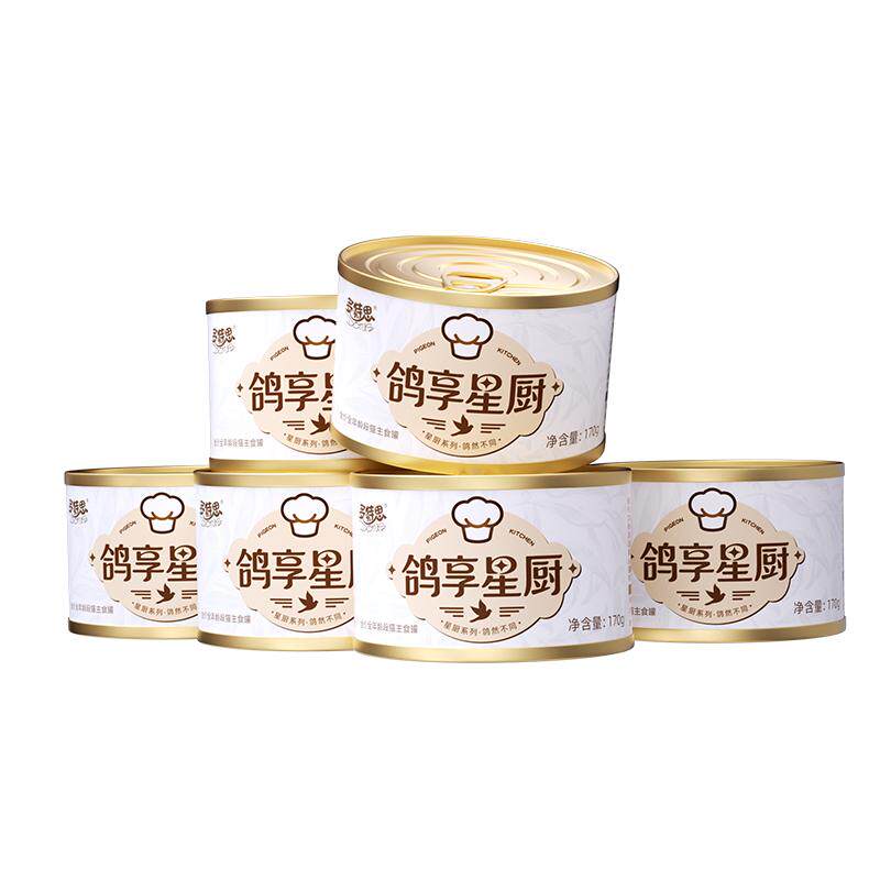 //img.alicdn.com/bao/uploaded/O1CN01hMHXl01NmLaLzRkQi_!!6000000001612-0-yinhe.jpg