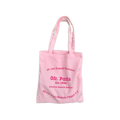 巴黎书店周边同款法式简约单肩包