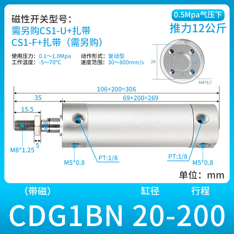 Variant 5762238677798