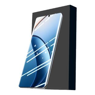 适用真我12pro钢化膜真我12pro+手机膜全屏覆盖新款全包无白边防窥膜realme12Pro至尊版防摔水凝oppo防爆玻璃
