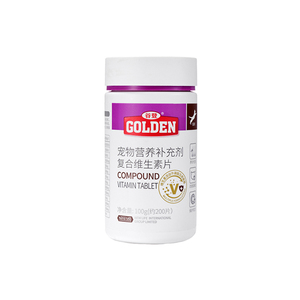 谷登猫咪用复合维生素b片