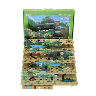 恐龙立体掷骰子大冒险探儿童小学生益智类桌面闯关游戏飞行棋玩具