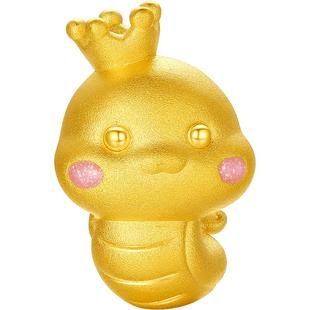 周六福黄金转运珠3d硬金手绳女款公主蛇定价本命年生肖蛇新年礼物