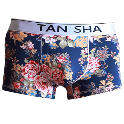 男士内裤男生平角裤冰丝透气猛男性感高档青年男式四角短裤衩新款