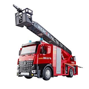 儿童玩具超大号云梯消防车模型合金仿真喷水男孩1-3岁洒水车2宝宝