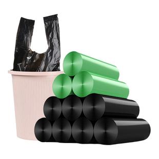 厨房专用垃圾袋加厚平口式手提背心款中号挂耳油漆桶结实绿色塑料