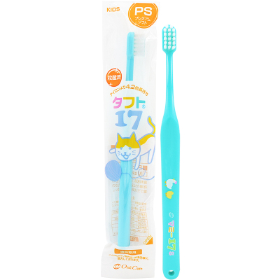 oralcare儿童牙刷2-3岁女孩