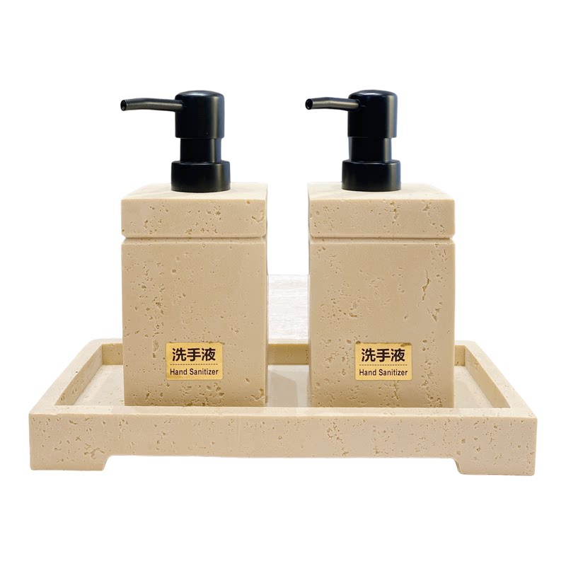 厚先生轻奢米黄洞石按压乳液瓶