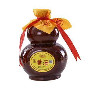 甘肃黄酒平凉崆峒特产正宗粮食手工酿制老酒传统半甜型坛装