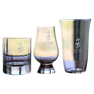 山崎威士忌酒杯 嗨棒杯 山崎闻香杯品鉴杯 可定做logo