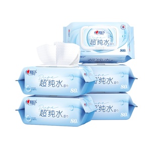 心相印纯水湿巾家用大包婴儿湿巾家庭实惠装湿纸巾清洁湿巾湿巾纸