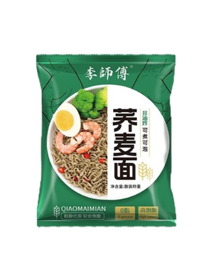 【拉面先生推荐】荞麦面方便面