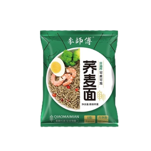 0脂肪荞麦面方便面减泡面低脂粗粮免煮全面条主食无糖精代餐食品