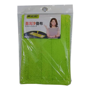 美添乐平板拖把替换布拖把头套布式拖布头夹毛巾尘推头圣陶沙拖布