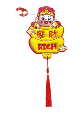2025财神爷冰箱贴磁吸摇头挂饰
