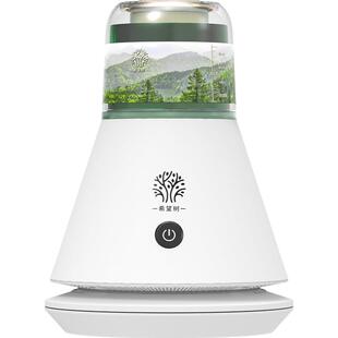 希望树甲醛净化器除甲醛神器动态除醛天然成分一机多用健康呼吸