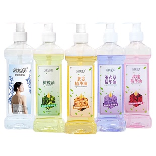 身体按摩精油全身体通经络按摩店推拿开背刮痧推背大瓶免洗润肤油