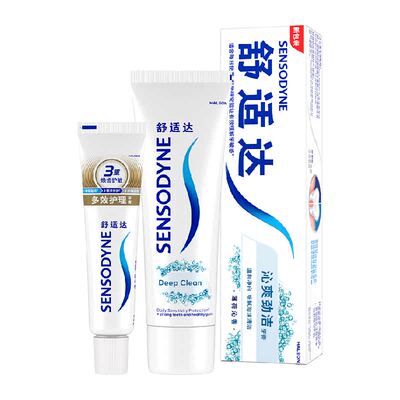 舒适达沁爽劲洁抗敏感牙膏组合