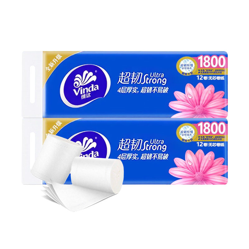 维达无芯卷纸4层1800克