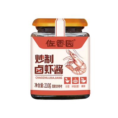 佐香园卤虾酱210g即食