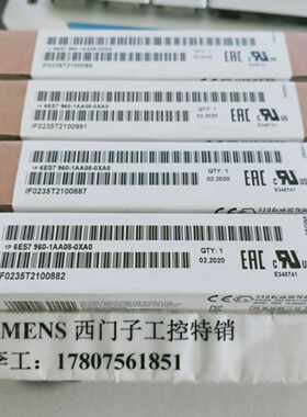 议价6ES7960-1AA08-0XA0 西门子同步模块 V8 XTR 用于转接电缆最