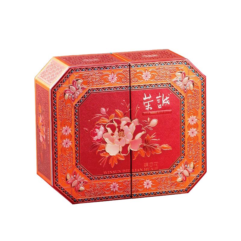 荣诚蝶恋花新中式月饼糕点礼盒
