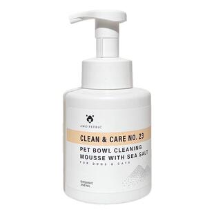Amo Petric阿默洗碗慕斯宠物洗碗液猫咪洗洁精狗狗餐具专用清洁剂