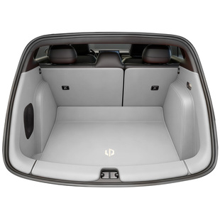 2026款零跑lafa5后备箱垫全包围拉法5尾箱垫汽车改装内装用品大全