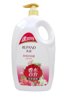 亮荘珍珠沐浴露补水柔肤持久留香